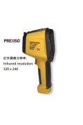 PREXISO PD101 WIFI手持式熱成像儀 熱像儀