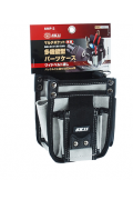 日本"SK11"優質工具袋-小型4位工具袋(灰色) SMP-2 多功能零件工具腰袋