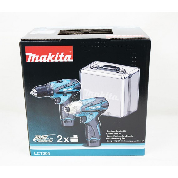 Makita LCT204 套裝20周年限定版充電鑽
