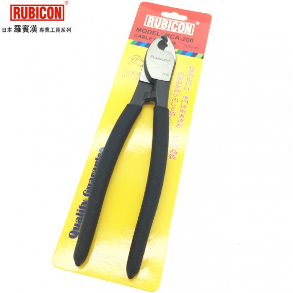 羅賓漢電纜剪RCA-150 /RCA-200/RCA-250斷線鉗線纜剪鉗剪切工具