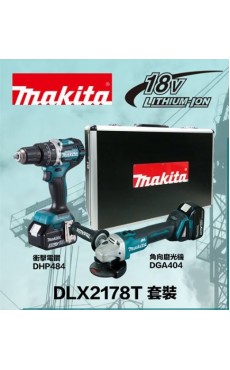 Makita 牧田DLX2178T 18V 鋰電5.0Ah 充電式工具套裝 (衝撃電鑽+角向磨光機)