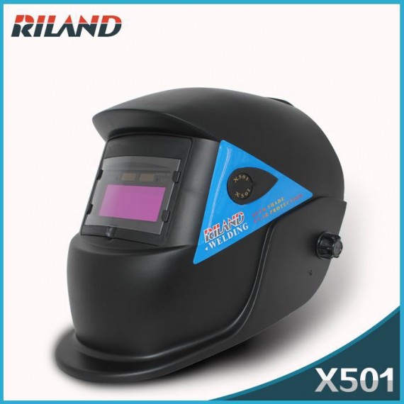 RILAND X501 自動變光焊接面罩  變色龍