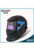 RILAND X601 自動變光焊接面罩  變色龍