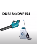 Makita 牧田牌 DUB184Z+DVF154Z 18V 噴霧(COVID-19)抗疫組合(噴霧器+ 吹風機) -  DVF154+DUB184
