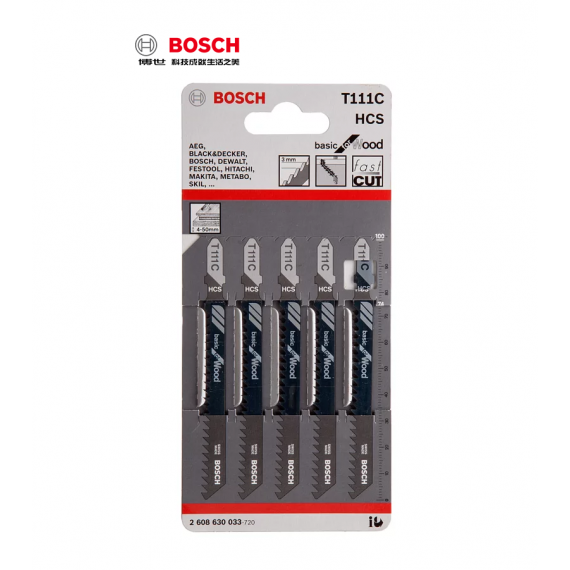 BOSCH T 111C  夾板、纖維板、快速切割積梳鋸片 曲線鋸片