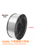 RILAND ER-308L 15KG MIG不銹鋼焊絲ER308  