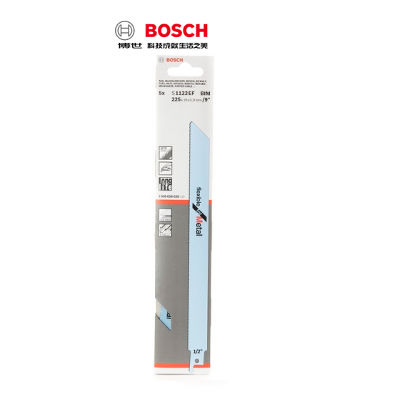 BOSCH S 1122EF 9"X18T 薄金屬片管材, 彈性切割 馬刀鋸片 老虎鋸片