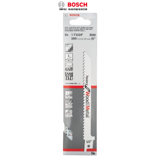 BOSCH S 711 DF 6"X6T 介木含有釘/金屬木材,用於曲線切割 馬刀鋸片 老虎鋸片